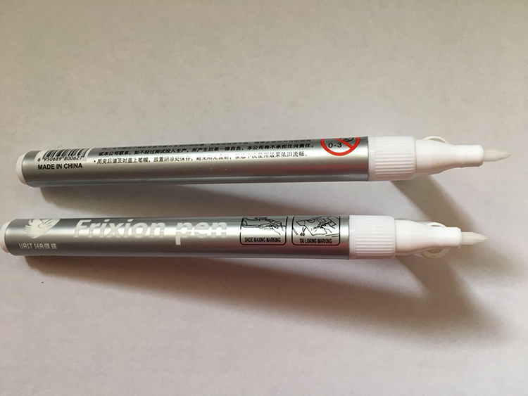 最新产品按动高温消失笔（白色）