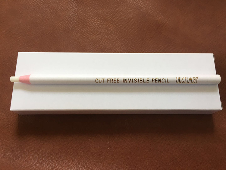 免削隐形划笔